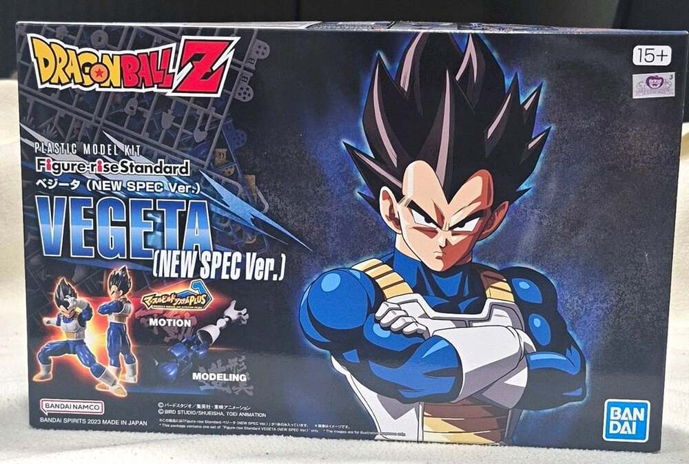 Bandai Dragon Ball Z Vegeta Figure-rise Standard NEW SPEC Ver. Kit Base